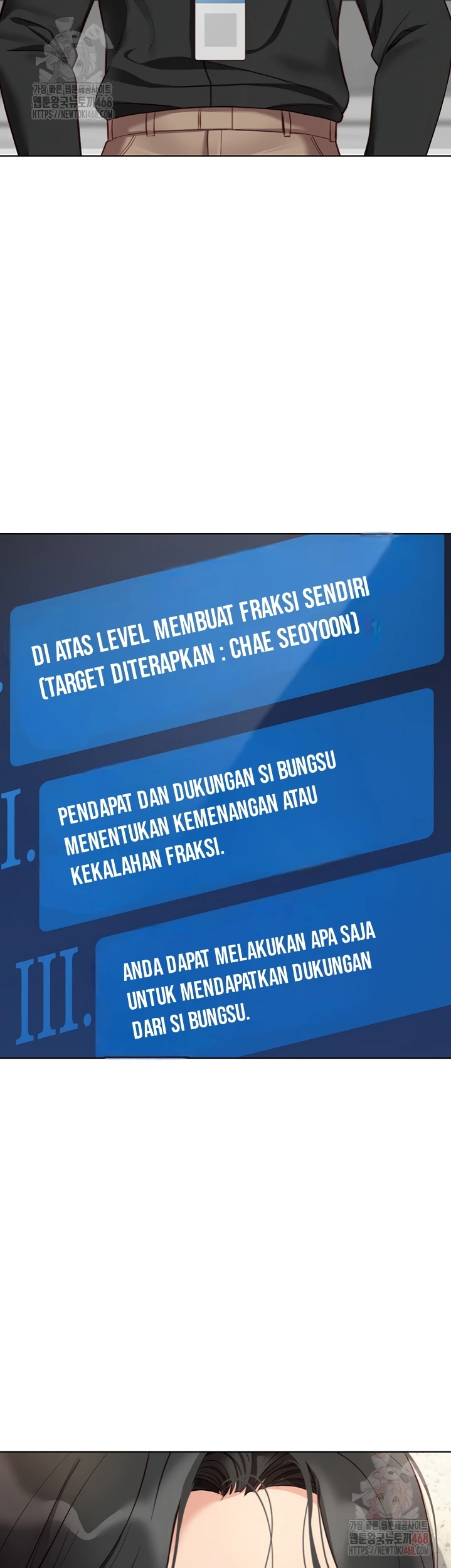 Common Sense Manipulation Program - Page 46